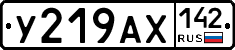 У219АХ142 - 