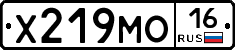Х219МО16 - 