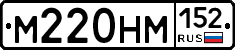М220НМ152 - 