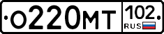 О220МТ102 - 
