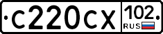 С220СХ102 - 
