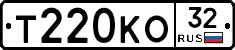 Т220КО32 - 