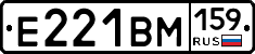 Е221ВМ159 - 