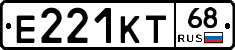 Е221КТ68 - 