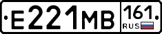 Е221МВ161 - 