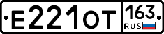 Е221ОТ163 - 