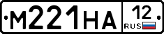 М221НА12 - 