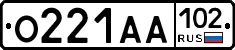 О221АА102 - 