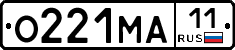 О221МА11 - 