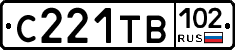 С221ТВ102 - 