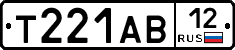 Т221АВ12 - 
