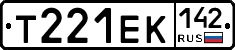 Т221ЕК142 - 