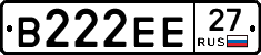 В222ЕЕ27 - 