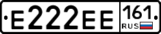 Е222ЕЕ161 - 