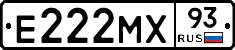 Е222МХ93 - 