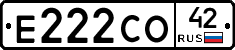 Е222СО42 - 