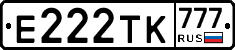 Е222ТК777 - 