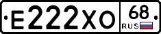 Е222ХО68 - 