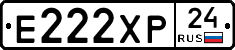 Е222ХР24 - 