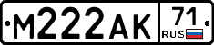 М222АК71 - 