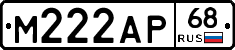 М222АР68 - 
