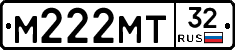 М222МТ32 - 