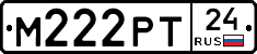 М222РТ24 - 