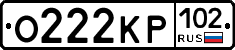 О222КР102 - 