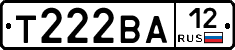 Т222ВА12 - 
