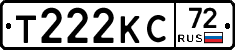 Т222КС72 - 