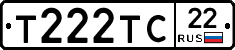 Т222ТС22 - 