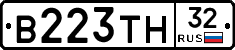 В223ТН32 - 