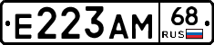 Е223АМ68 - 