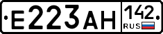 Е223АН142 - 