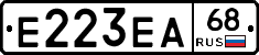 Е223ЕА68 - 