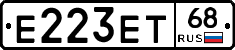 Е223ЕТ68 - 