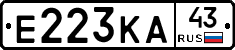 Е223КА43 - 