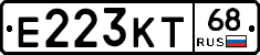 Е223КТ68 - 