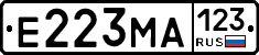Е223МА123 - 
