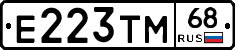 Е223ТМ68 - 