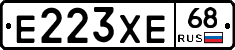 Е223ХЕ68 - 