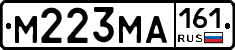 М223МА161 - 