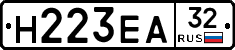 Н223ЕА32 - 