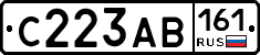 С223АВ161 - 