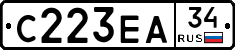 С223ЕА34 - 