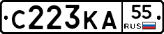 С223КА55 - 