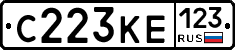 С223КЕ123 - 