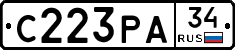С223РА34 - 