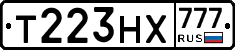 Т223НХ777 - 