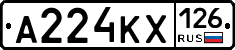 А224КХ126 - 
